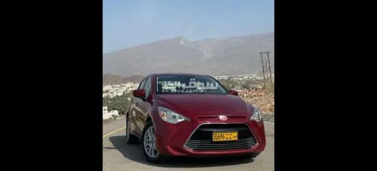 للبيع ياريس1.5 2018 فقط 2950