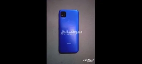 للبيع تلفون ريدمي9