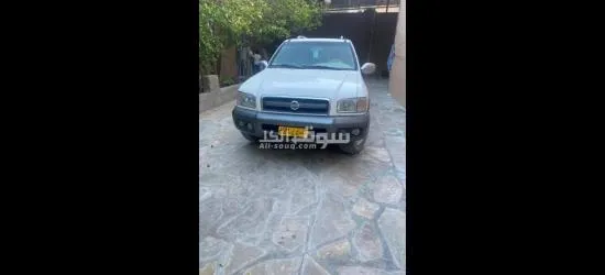 بيع مركب - 4