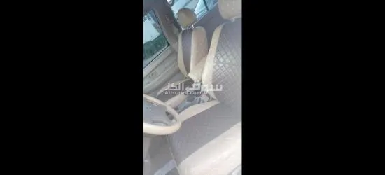 بيع مركب - 6
