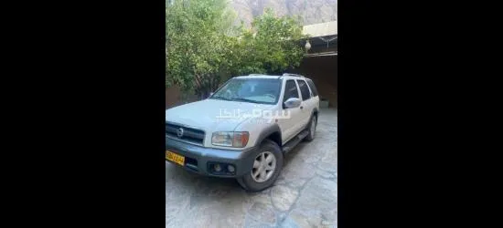 بيع مركب - 7