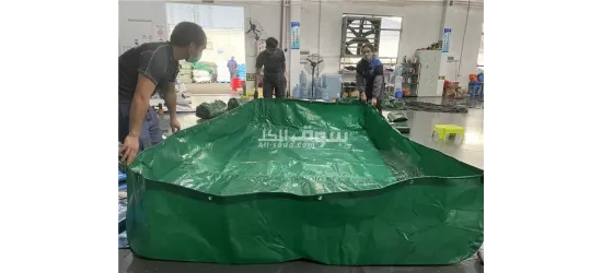 طربال زراعة مقاوم للماء