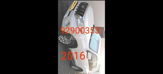 تويوتا برادو 2016 خليجي نظيفه - 3