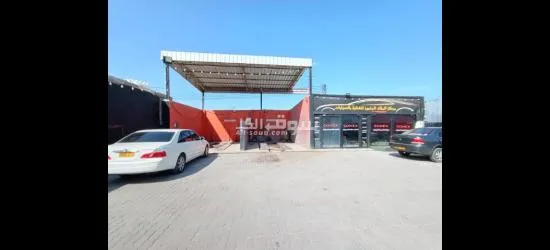 للبيع كراج سيارات + مغسلة سيارات - 3