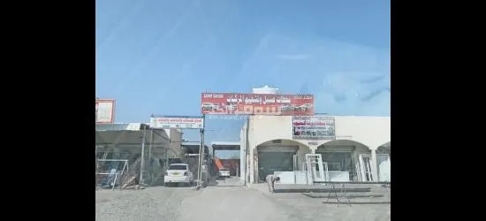 للبيع كراج سيارات + مغسلة سيارات - 7