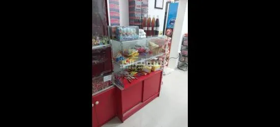 مسقط الحبل - 4