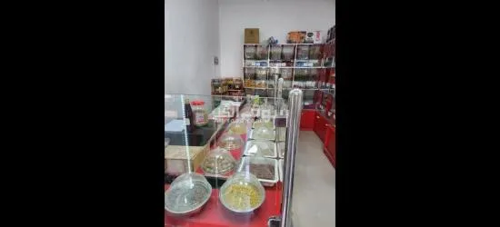 مسقط الحبل - 6