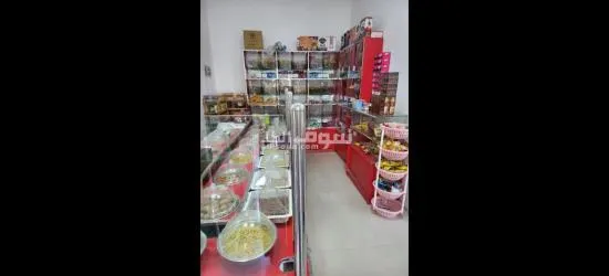 مسقط الحبل - 8