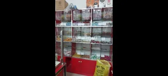 مسقط الحبل - 13