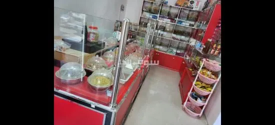 مسقط الحبل - 14