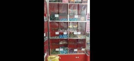 مسقط الحبل - 15