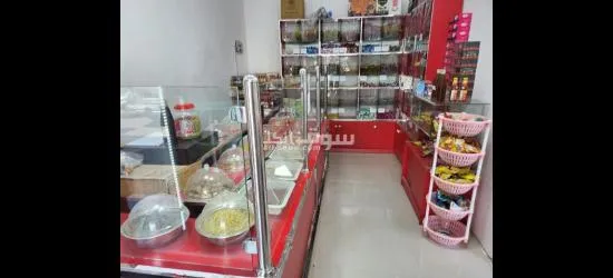 مسقط الحبل - 16