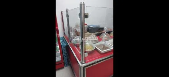 مسقط الحبل - 17