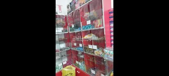 مسقط الحبل - 18