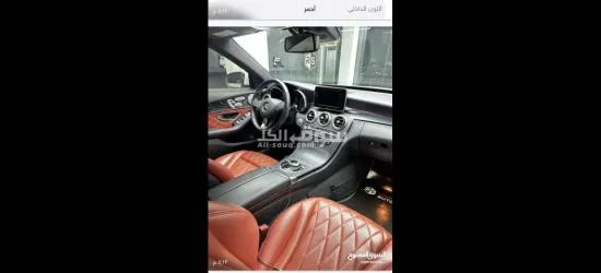 مورسيدس 2007 c300 - 4