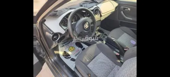 مسقط السيب الحيل - 3