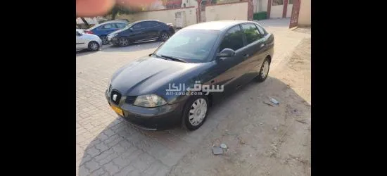 مسقط السيب الحيل - 8