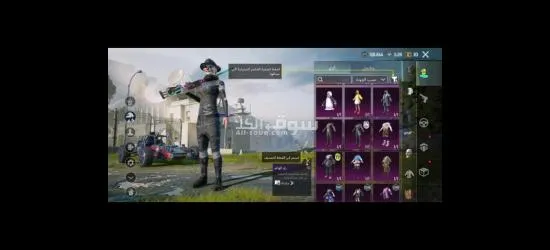 حساب ببجي قديم - 3