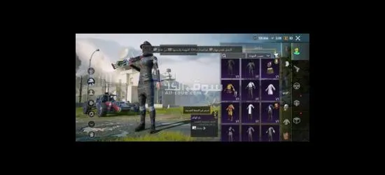 حساب ببجي قديم - 4