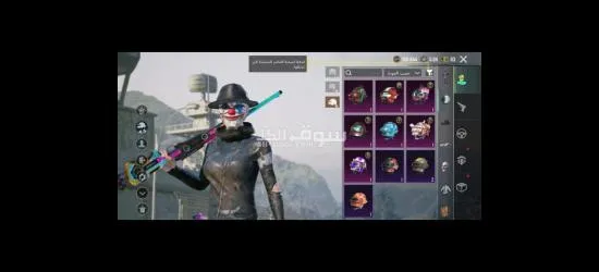 حساب ببجي قديم - 6