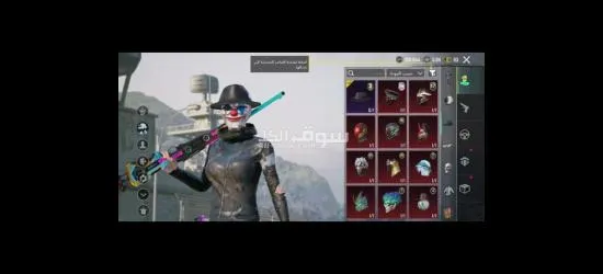 حساب ببجي قديم - 7