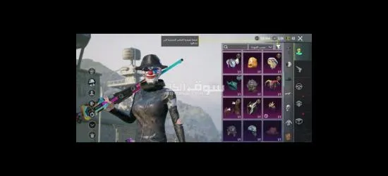 حساب ببجي قديم - 9