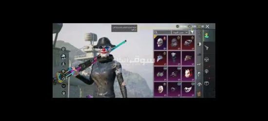 حساب ببجي قديم - 10