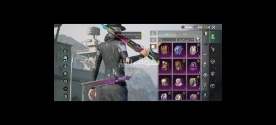 حساب ببجي قديم - 13