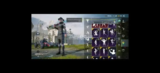 حساب ببجي قديم - 20