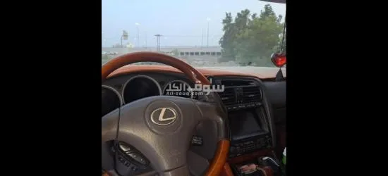 جي اس للبيع او البدل بما يناسب - 3