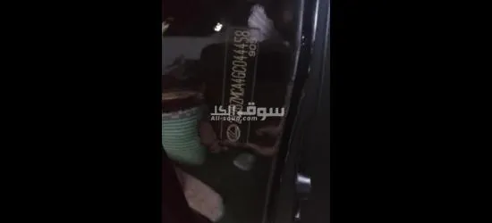 لكزس أر ا**** 350 فئة F Sport - 3