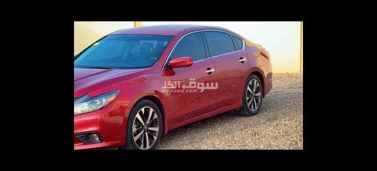 نيسان التيما 2017 SR - 2