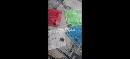 منطاد ناري - 1