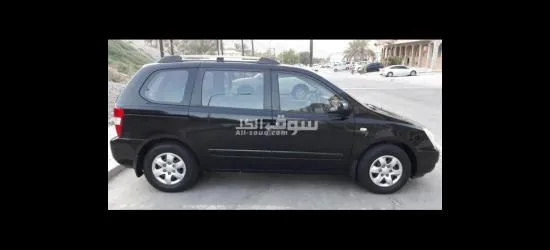 كيا كارنفال للبيع