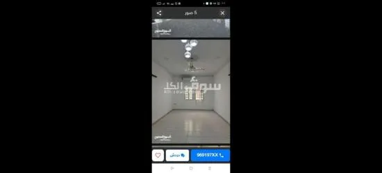 فيلا للبيع قرب سوق الخوض - 2