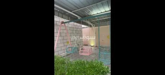 Swing مرجوحة - 2