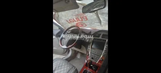 للبيع لكزس موديل 2009 - 9