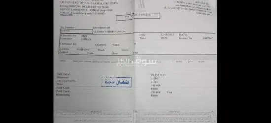 غسالة جديدة استخدام بسيط جدا مرتين فقط مع وجود الضمان