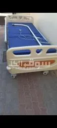 سرير طبي للمرضة