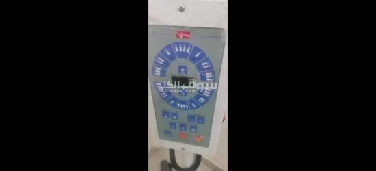 Dental X ray.. جهاز أشعة أسنان - 2