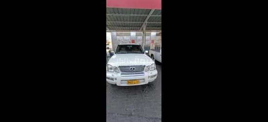 سيارة فرواله لكزز نظيفة جدا