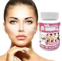 جلتاثيوم التبييض الكورية الاصلي