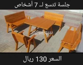 تفصيل جلسات خارجية - 3