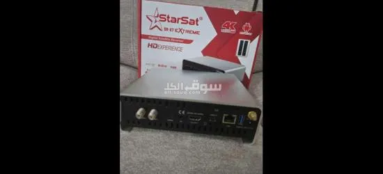 StarSat x7 extreme 4k - 2