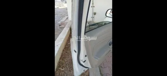 التواصل واتس اب - 9