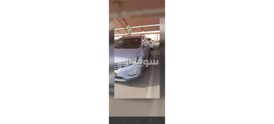 ام جي نظيفه - 2
