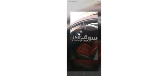 ام جي نظيفه - 3