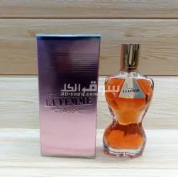 عطور اصلية من مركات عالمية - 2