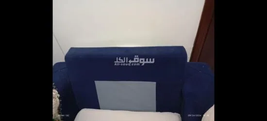 Sofa set 2+1 Danube home - 2