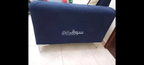 Sofa set 2+1 Danube home - 3